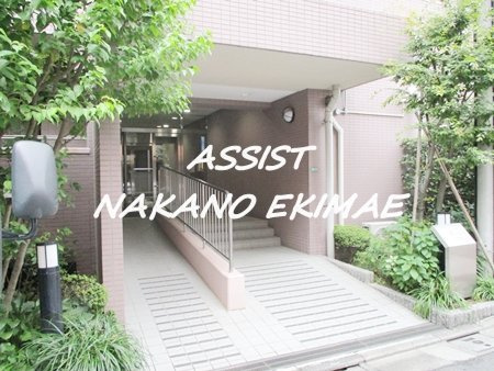ファミール中野のエントランス