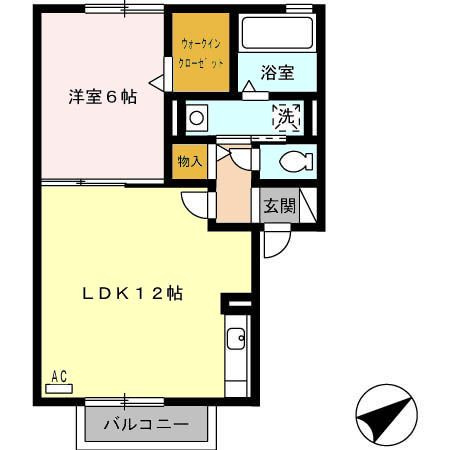 Ｃａｌｍ Ｈｏｍｅ