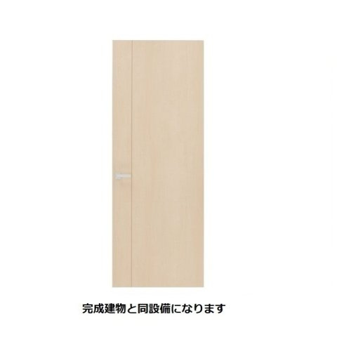【その他】 | エルノア