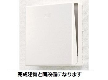 【その他】 | エルノア