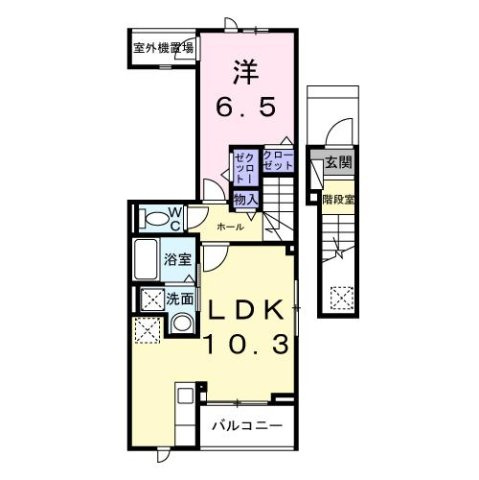 【間取り】 | グランスイート横手南