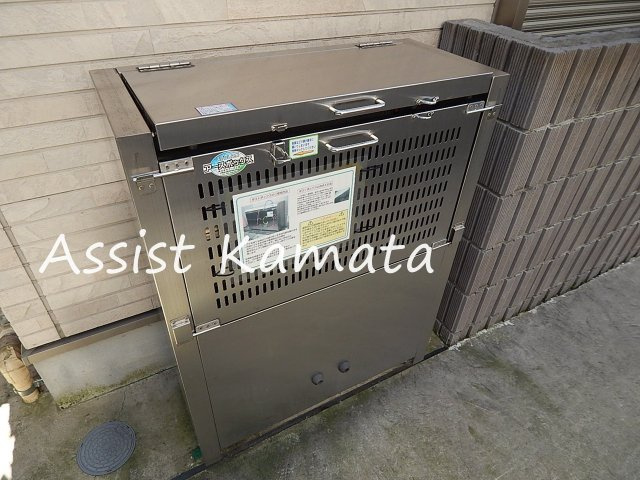 ペガサスのその他共用部分