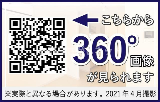 Ｂ．Ｇ．Ｇｒａｎｄ代々木上原【おとり物件なし】#学生・社会人にオススメ！初期費用分割払いOK！のその他|※写真は同タイプ住戸です。