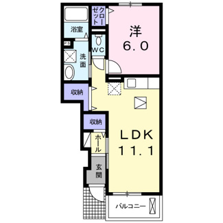 【間取り】 | ホワイトプラザ
