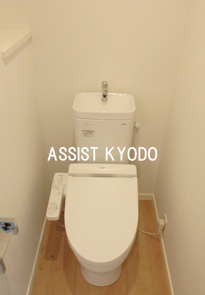 リヴェール狛江のトイレ
