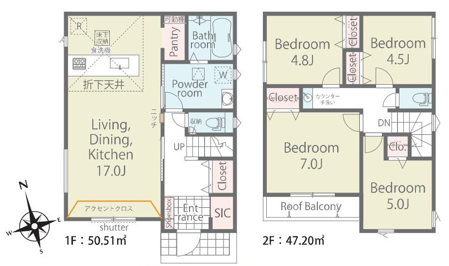 半田市花園町6丁目5番地4『仲介手数料無料』新築一戸建て・建売の間取り|　2号棟　1F:LDK17帖！可動棚付パントリー♪ゆとりの洗面室♪玄関ホール収納♪シューズインクローク♪2F:洋室7帖・洋室5帖・洋室4.8帖・洋室4.5帖　CL設置♪手洗いカウンター♪南面バルコニー