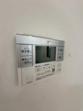 【設備】 | 中央区塩田町貸家
