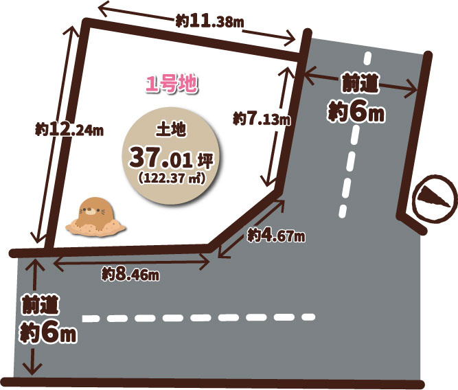 松室河原町１号地　条件無土地
