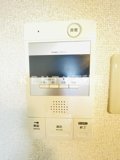【セキュリティ】 | ロアール洗足池