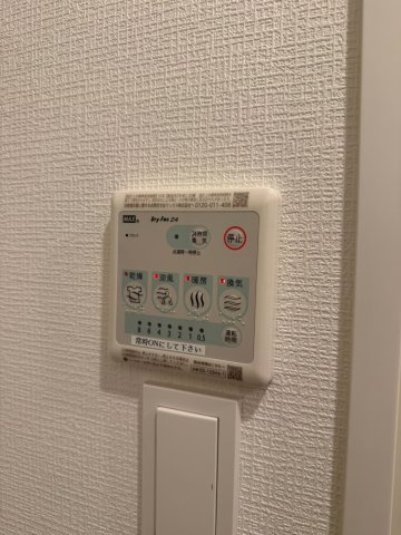 アドバンス神戸マリスⅠの設備