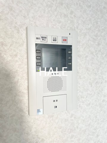 【セキュリティ】 | パークレジデンシャル博多 