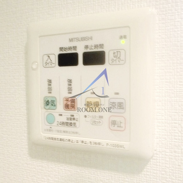 アライヴ・ヒロの設備|浴室乾燥機パネルです。