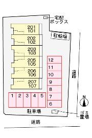【駐車場】レンジ　雄町 