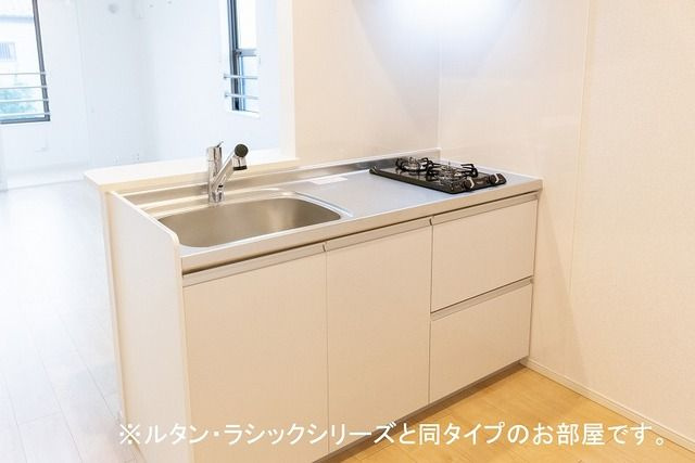 【キッチン】レンジ　雄町 