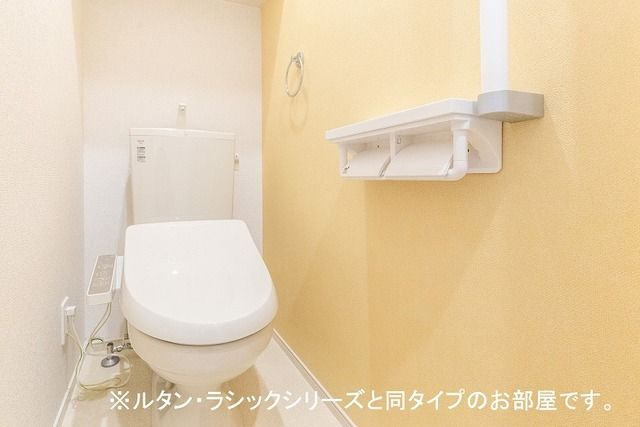 【トイレ】レンジ　雄町 