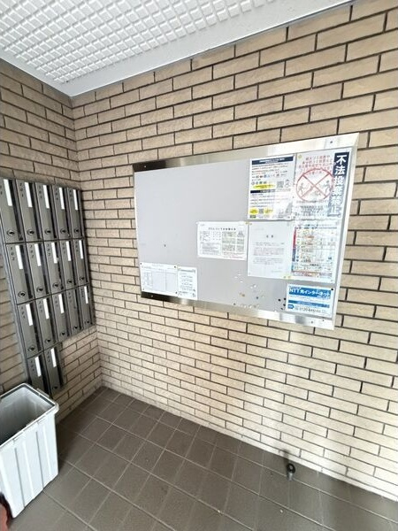 エトワール烏森のその他