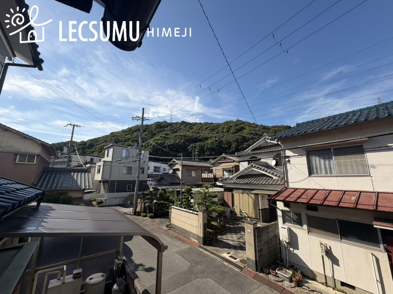 姫路市保城/中古戸建の展望
