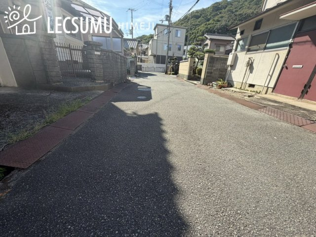姫路市保城/中古戸建の周辺