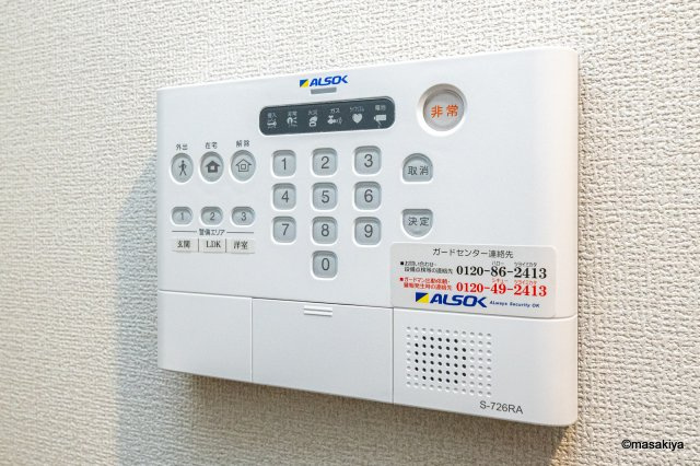 グランスクエア　Ⅲ番館のセキュリティ