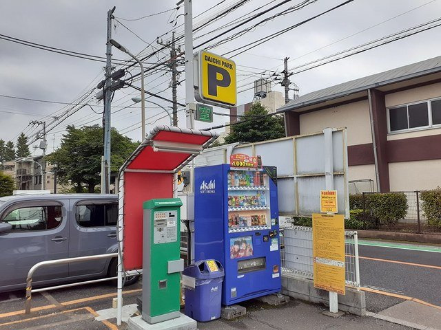ベルコモンズ小金井の周辺|コインパーキングまで204m