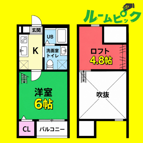 ハピネス笈瀬(ハピネスオイセ)　名古屋市賃貸　仲介手数料無料の間取り
