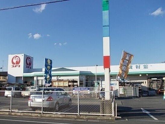 シャン・ド・フル－ルＣの周辺|コメリハード＆グリーン吉見店まで520m