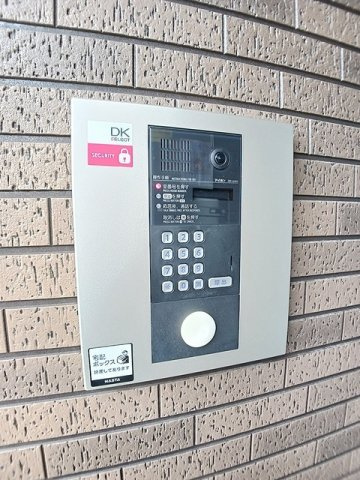 アクアプラ島田の設備