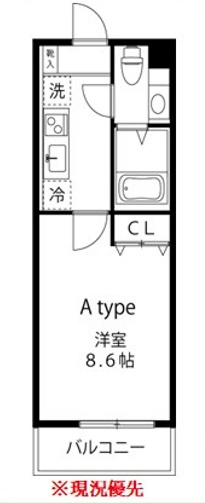 川崎市麻生区上麻生３丁目の賃貸マンションの間取り