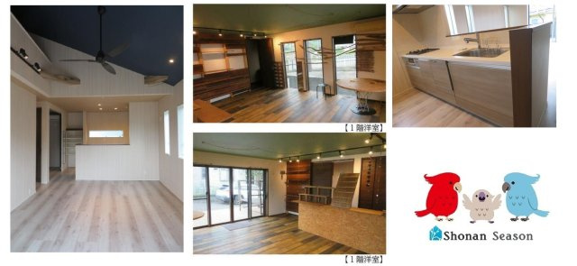 【内装】 | まずは現地にて新生活をイメージしてみませんか☆
詳細はぜひお気軽にお問い合わせくださいね！