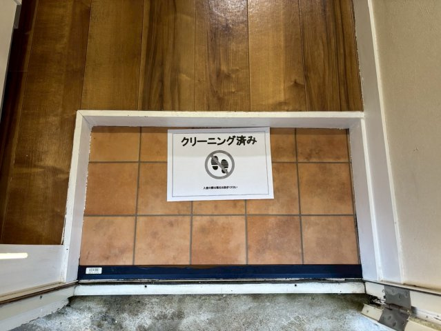 ロフティパピヨンの玄関
