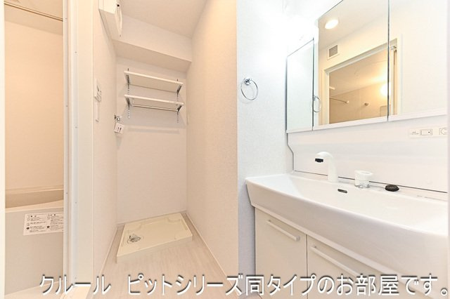 ライラックの洗面所
