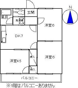 コーポ山本の間取り