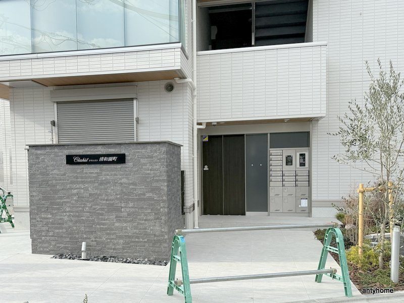 クラシスト清和園町のエントランス