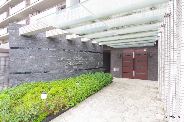 アクロス福島アーバンヒルズ　仲介手数料無料のエントランス