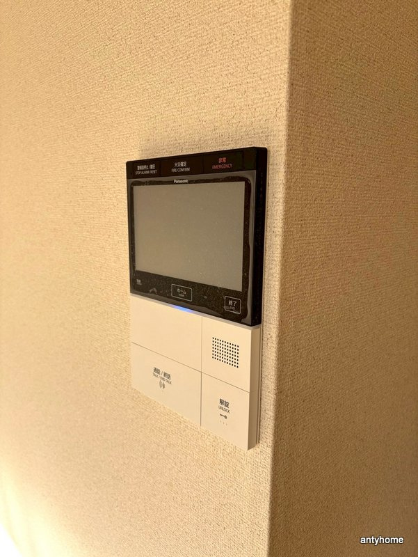 アクロス福島アーバンヒルズ　仲介手数料無料のセキュリティ