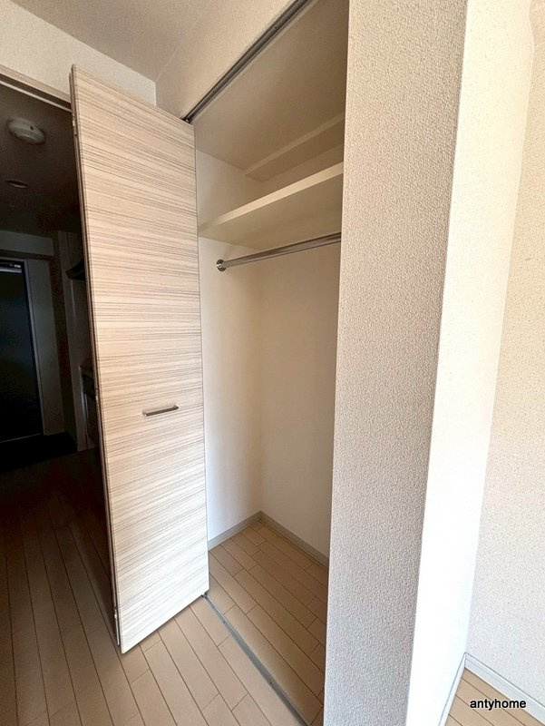 アクロス福島アーバンヒルズ　仲介手数料無料の収納