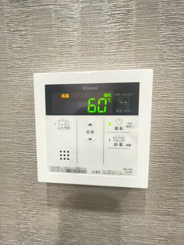 サンセール双葉町の内装