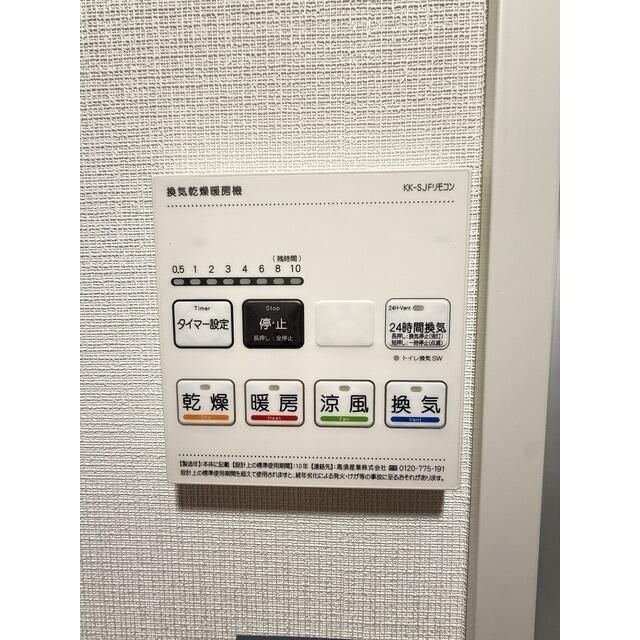 ＦＵＳＩＯＮ　池袋　ＷＥＳＴの設備