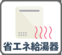 豊島区千早3丁目　新築戸建　全3棟のその他