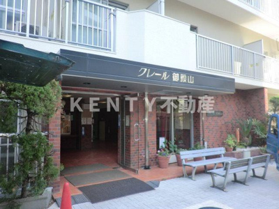 【エントランス】 | クレール御殿山 | 清潔なエントランスです