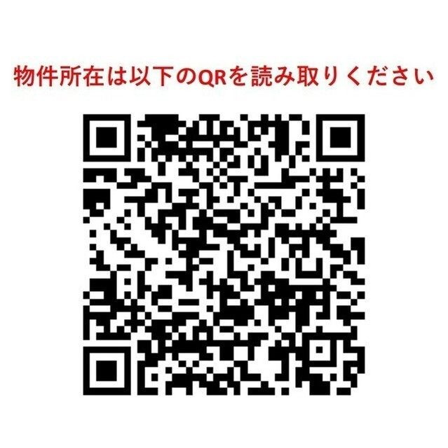 プレディアスタイル西麻布のその他