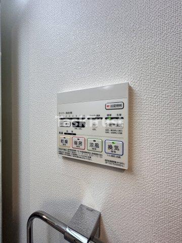 【設備】 | ボーベル玉造