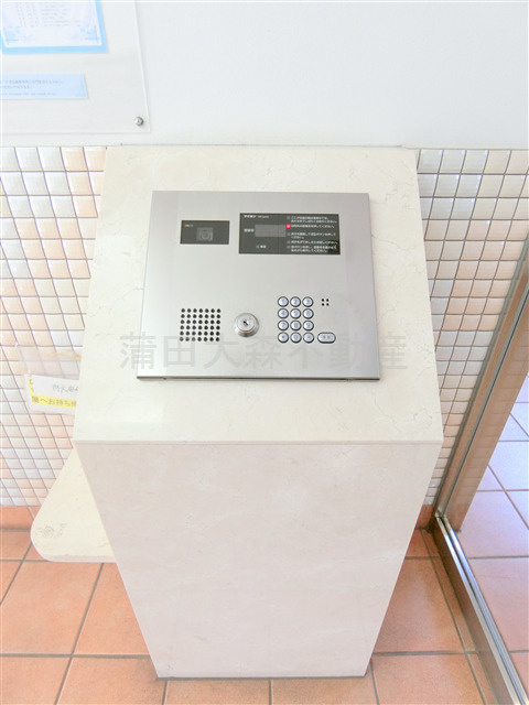 コスモリード羽田のその他共用部分