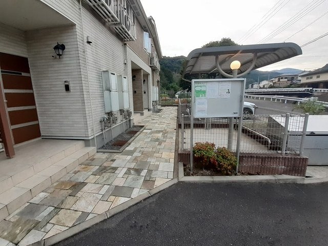 アヤ　ソフィアのその他共用部分
