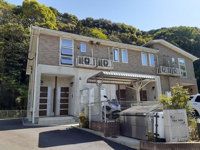 アヤ　ソフィア