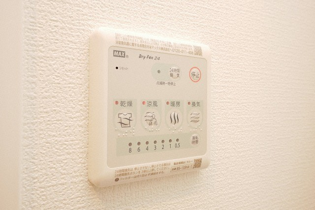 セレニテ中崎町リアンの設備