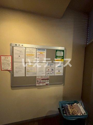 アーバングリーン神戸元町のその他共用部分