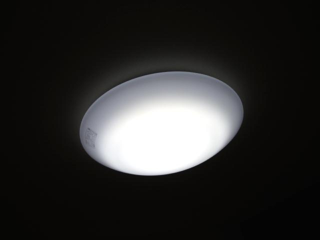【設備】 | 照明器具