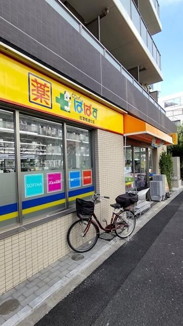 クレヴィアリグゼ西巣鴨のその他