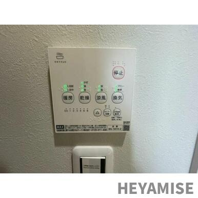 アヴニールA棟の設備|※同間取り別号室のお部屋写真です。